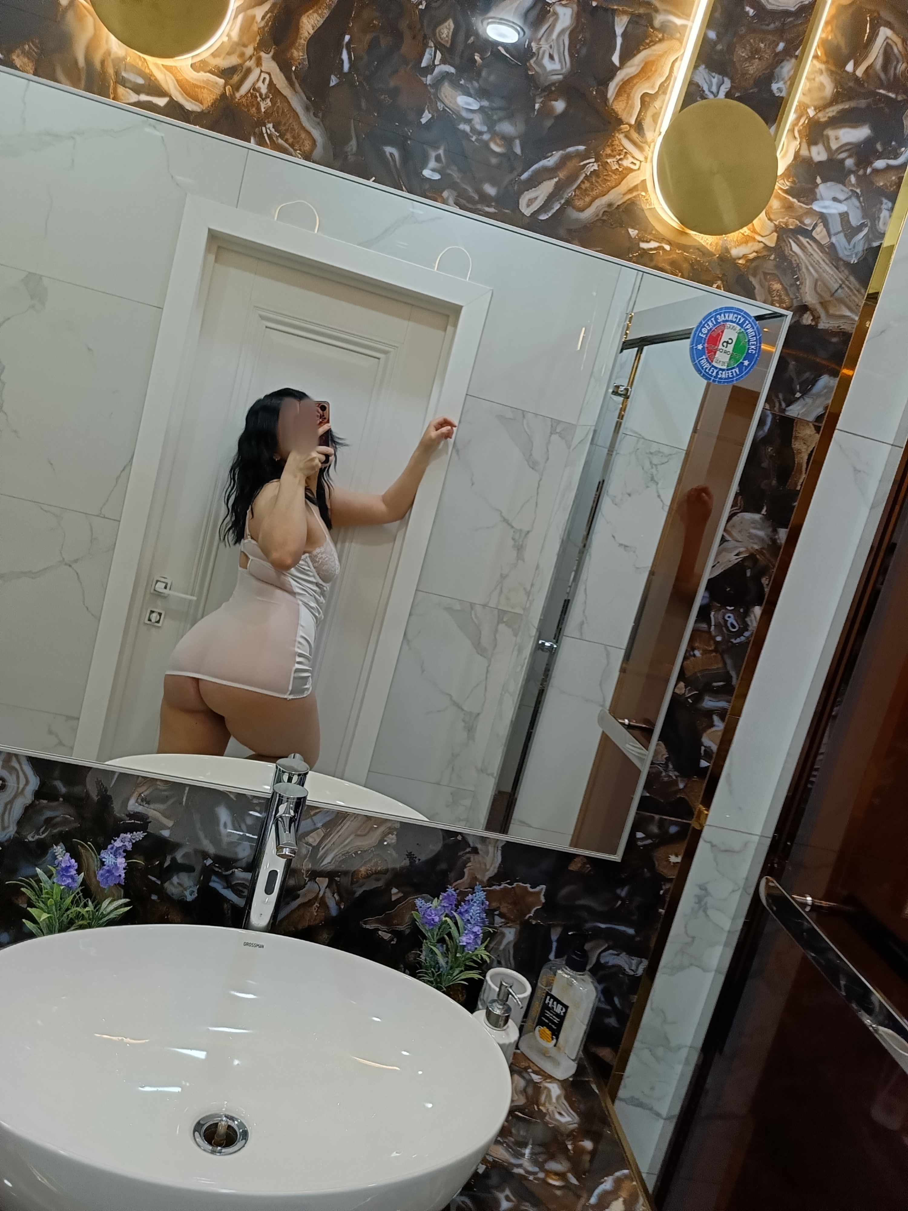 АЙЯ у СЕБЯ и на ВЫЕЗД!, 26